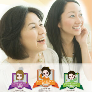 2025年新メニュー告知用ポスター親子背景パターン